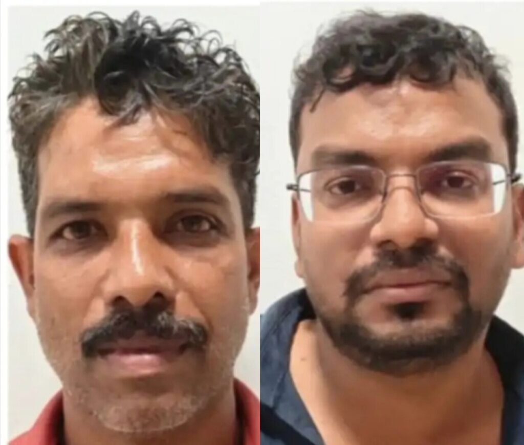 സുഹൃത്തുക്കളോടൊപ്പമെത്തിയ യുവതിക്ക് നേരെ നഗ്നതാ പ്രദര്‍ശനം;രണ്ടുപേർ റിമാൻ്റിൽ