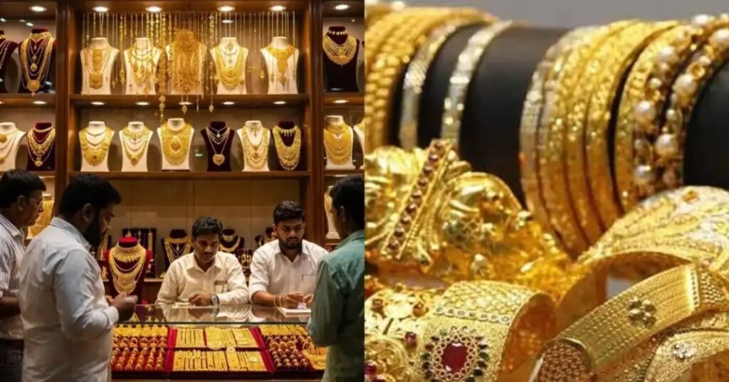 സ്വര്ണവില വീണ്ടും കൂടി; ഇന്ന് വിലയിലെ മാറ്റം രണ്ടാം തവണ സ്വര്ണവില വീണ്ടും കൂടി; ഇന്ന് വിലയിലെ മാറ്റം രണ്ടാം തവണ