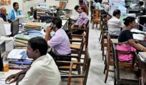 സര്‍ക്കാര്‍ ഓഫീസുകള്‍ക്ക് ഇനി ആഴ്ചയില്‍ 2 ദിവസം അവധി?, ചീഫ് സെക്രട്ടറി യോഗം വിളിച്ചു