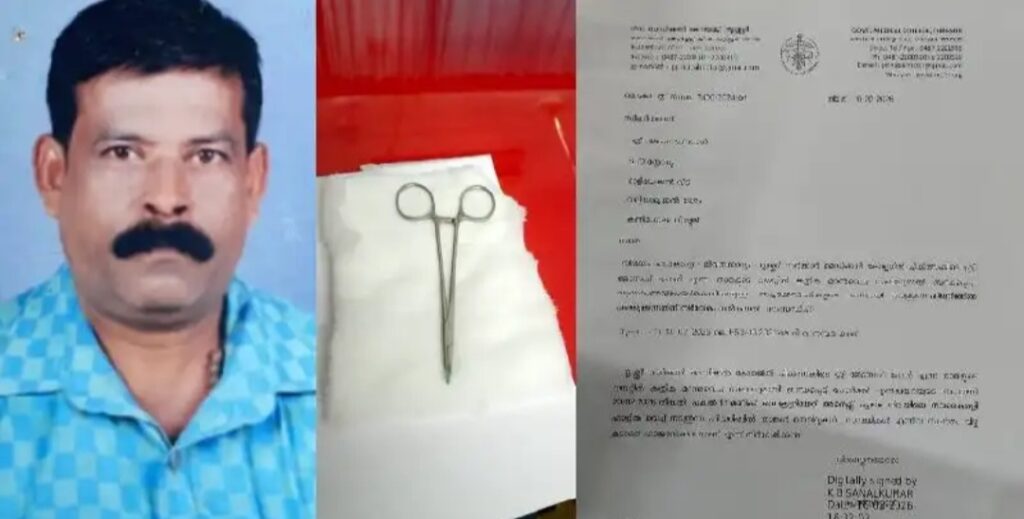 മരിച്ച രോഗിയോട് നേരിട്ട് തെളിവെടുപ്പിന് ഹാജരാകാൻ ആരോഗ്യവകുപ്പിന്റെ നോട്ടീസ്