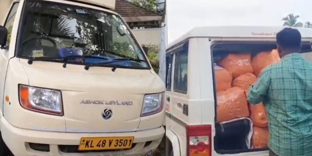 പിക്കപ്പ് വാനിൽ കടത്തിയ 67 കിലോ കഞ്ചാവുമായി യുവാവ് പിടിയിൽ