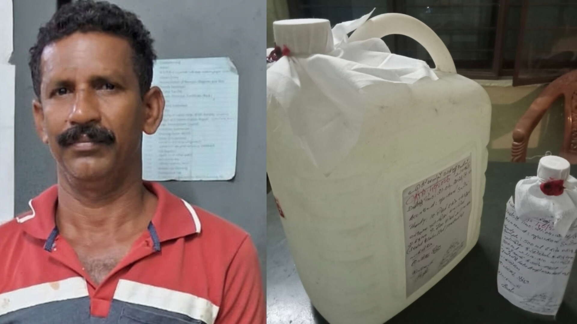 സ്കൂട്ടറിൽ കടത്തിയ 10 ലിറ്റർ ചാരായവുമായി മധ്യവയസ്കൻ പിടിയിൽ