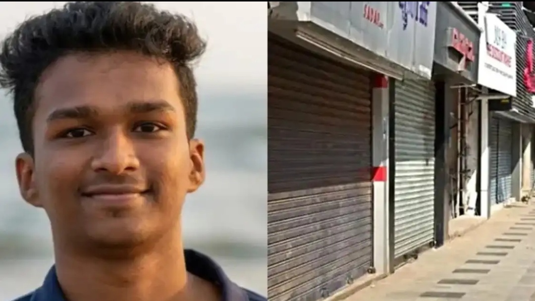 നിതിന്‍ രാജിന്റെ മരണം; കേരളത്തില്‍ നാളെ ഹര്‍ത്താല്‍