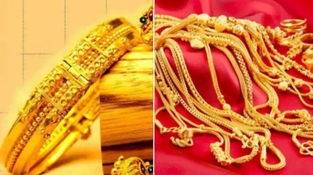 സ്വര്‍ണവില വീണ്ടും കുറഞ്ഞു; ഉച്ചയ്ക്ക് ശേഷം വന്‍ ഇടിവ്