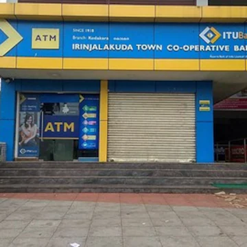 ഇരിങ്ങാലക്കുട ടൗൺ സഹകരണ ബാങ്കിന് ഉണ്ടായ നഷ്ടങ്ങൾ ഭരണസമിതി അംഗങ്ങളിൽ നിന്നും ഈടാക്കാൻ ഉത്തരവ്