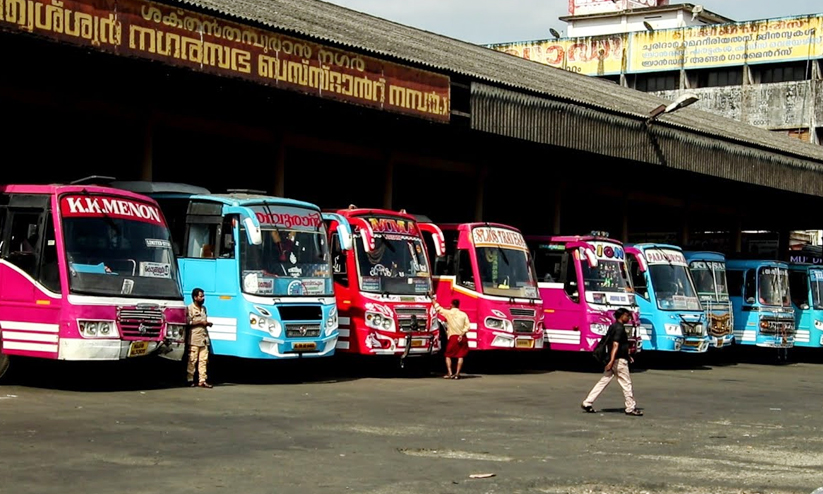 കെഎസ്ആര്ടിസിയിലെ സ്ത്രീകളുടെ സൗജന്യ യാത്ര; സ്വകാര്യ ബസ് മേഖല തകരുമെന്ന് ബസ് ഉടമകള് കെഎസ്ആര്ടിസിയിലെ സ്ത്രീകളുടെ സൗജന്യ യാത്ര; സ്വകാര്യ ബസ് മേഖല തകരുമെന്ന് ബസ് ഉടമകള്