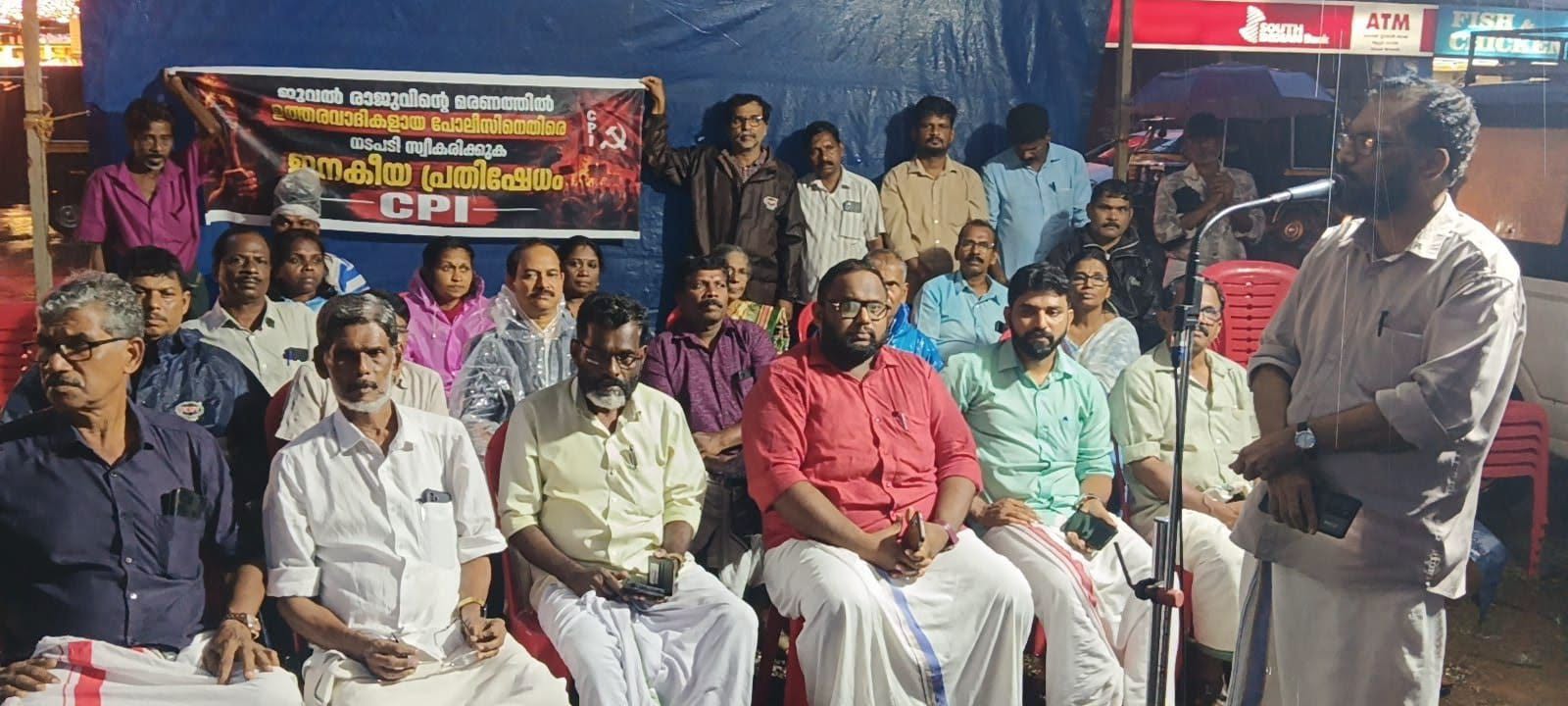 ജൂവിൻ്റെയും അനന്തകൃഷ്ണൻ്റെയും കുടുംബത്തിന് ന്യായമായ സാമ്പത്തികസഹായം സർക്കാർ പ്രഖ്യാപിക്കണം