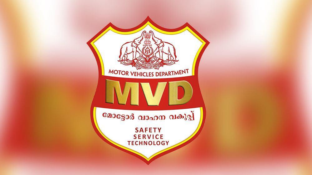പൊതുനിരത്തിൽ മീൻവെള്ളം ഒഴുക്കിയാൽ ലൈസൻസ് റദ്ദാക്കും: കർശന നടപടിയുമായി മോട്ടോർ വാഹന വകുപ്പ്