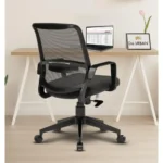 Da URBAN® Dysen Office Chair, Mid Back Mesh Ergonomic Home Office Desk Chair with 1 Year Warranty,Tilt Lock Mechanism (Black)