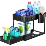 E-COSMOS® 2-Tier Under Sink Organizer – Pull Out Cabinet Storage with Hooks & Hanging Cup, Multi-Purpose Under Bathroom Sink Organizer and Storage, Kitchen Cabinet Organizer,(Black)