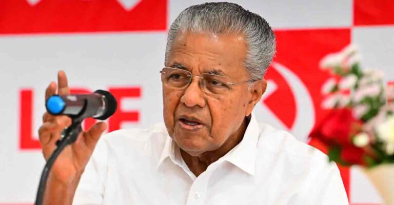 Kerala Government