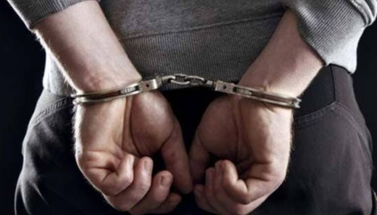 Arrest