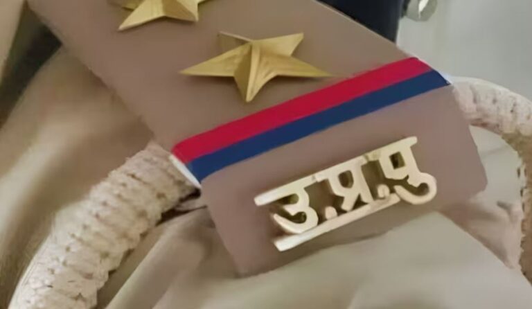 UP Woman Police Constable Dies