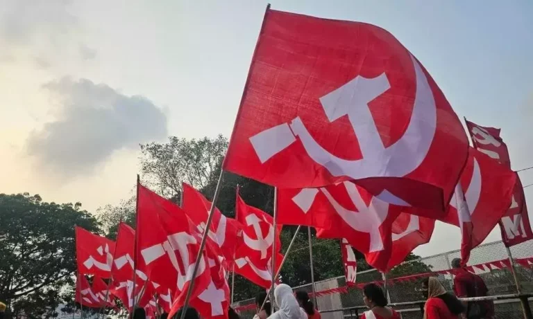 CPIM