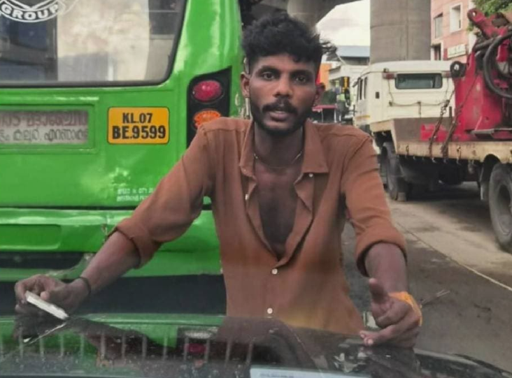 Car Passengers Threatened Case