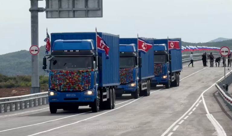 Russia North Korea road bridge