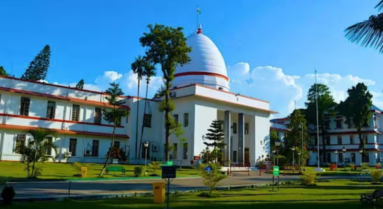 Gauhati High Court