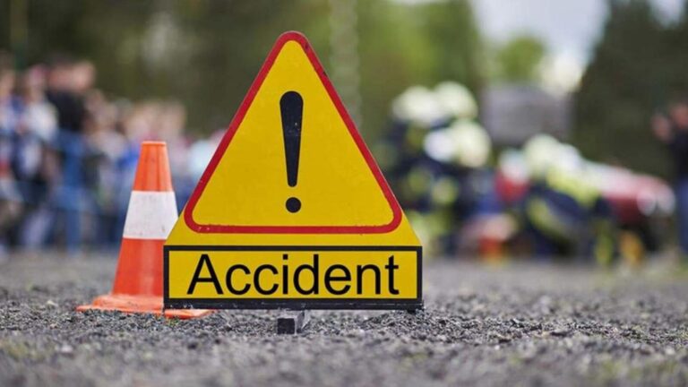 ACCIDENT