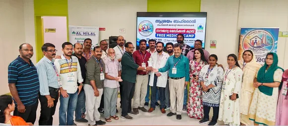 ashrayam bahrain-3