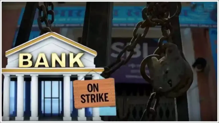 Bank employees strike