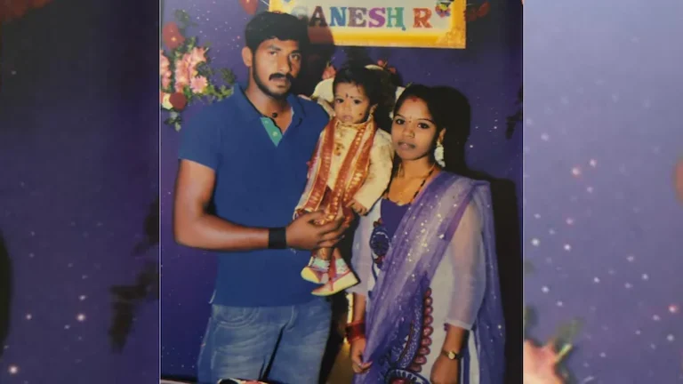 Bengaluru Couple Death