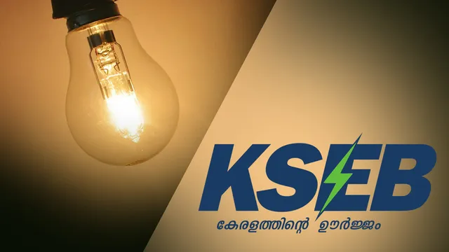 Unannounced Power Cuts