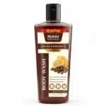 Multani Naturals Coffee & Vitamin C Body Wash I Body Wash for Men & Women – its Unisex I Herbal Body Cleanser for Skin Brightening, Reduce Skin Puffiness & Improves Skin Elasticity I Paraben Free I Sulphate Free I Kind to All Skin | Types I