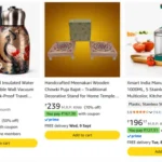 Upto 50% Discount on Household essentials