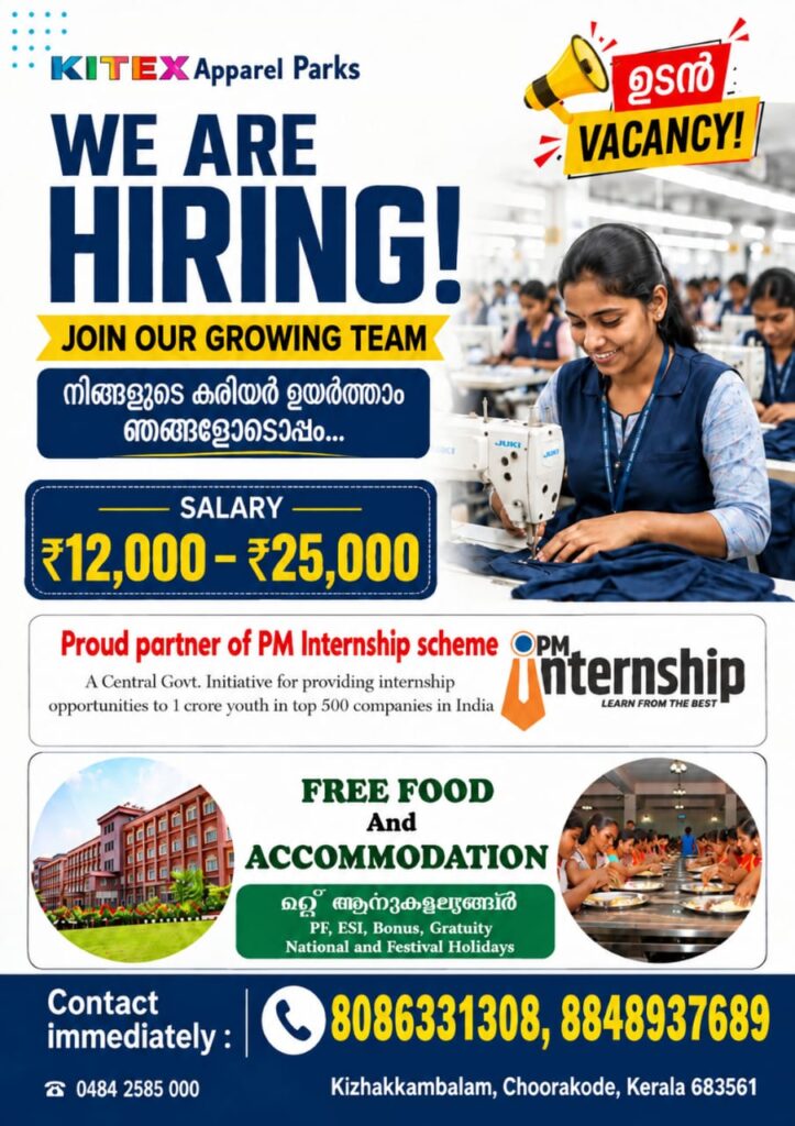 Advertisement