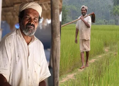 CHERUVAYAL RAMAN