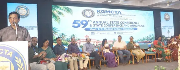 kgmcta-2